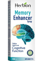Memory Enhancer Syrup - 150ml