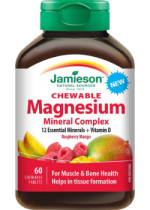 Chewable Magnesium Mineral Complex (Raspberry Mango) - 60 Chew Tabs