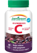 Vitamin C + Immune Shield (Elderberry) - 60 Gummies