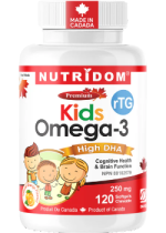Kids Omega-3 High DHA 250mg (Orange) - 120 Chewable Softgels