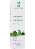 2-In-1 Cleansing Milk (Ipsa) - 120ml