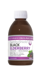 Sambushield Black Elderberry Syrup (Organic) - 200ml