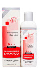 Prevent Thinning Hair (Beginning Stages Of Hair Loss) Shampoo - 250ml