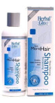See More Hair Deep Cleansing Shampoo - 250ml