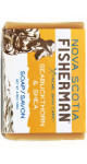 Xtreme Skin Care Bar Soap (Seabuckthorn & Shea) - 136g