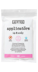 Up and Away Applicators - 10 Applicators