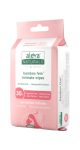 Bamboo Fem Intimate Wipes - 30 Wipes