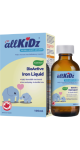 Plant-Based BioActive Iron Liquid - 100ml