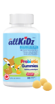 Probiotic Gummies (Yogurt) - 80 Gummies