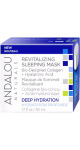 Revitalizing Sleeping Mask (Deep Hydration) - 50ml