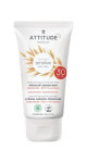 Adult Sensitive Skin Mineral Sunscreen SPF30 (Unscented) - 150g