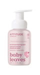 Baby Leaves 2-In-1 Hair & Body Foaming Wash (Unscented) - 295ml