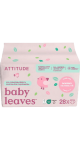 Eco Baby Diapers (Newborn) - 28 Diapers