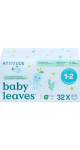 Eco Baby Diapers (Sizes 1-2) - 32 Diapers