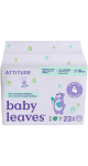Eco Baby Diapers (Size 4) - 23 Diapers