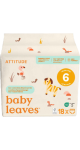 Eco Baby Diapers (Size 6) - 18 Diapers