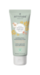 Oatmeal Sensitive Natural Baby Care Soothing Deep Moisturizing Cream (Unscented) - 200ml