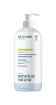 Oatmeal Sensitive Natural Care Shampoo Extra Gentle & Volumizing (Fragrance Free) - 946ml