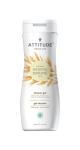 Oatmeal Sensitive Natural Care Shower Gel Moisturize & Revitalize (Argan) - 473ml