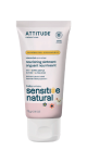 Oatmeal Sensitive Natural Baby Care Moisturizing Ointment (Unscented) - 75ml