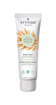 Oatmeal Sensitive Natural Care Body Cream Intense Nourishing (Avocado) - 240ml