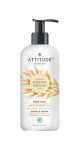 Oatmeal Sensitive Natural Care Hand Soap Moisturize & Revitalize (Argan) - 473ml