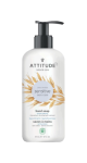 Oatmeal Sensitive Natural Care Hand Soap Extra Gentle (Fragrance Free) - 473ml