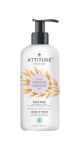 Oatmeal Sensitive Natural Care Hand Soap Soothing & Calming (Chamomile) - 473ml