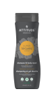 Super Leaves 2-In-1 Shampoo & Body Wash Sport (Ginseng & Grape Seed Oil) - 473ml