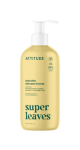 Super Leaves Body Lotion (Earl Grey & Fresh Cucumber) - 473ml