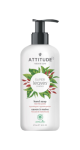Super Leaves Hand Soap (Red Vine Leaves) - 473ml