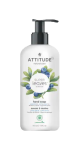 Super Leaves Hand Soap (Unscented) - 473ml
