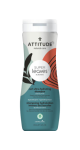 Super Leaves Shampoo Curl Ultra-Hydrating (Shea Butter) - 473ml