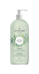 Super Leaves Shampoo Nourishing & Strengthening (Grape Seed Oil & Olive Leaves ) - 946ml