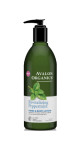 Revitalizing Peppermint Hand & Body Lotion - 340ml - Avalon - Organics