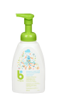 Shampoo + Body Wash (Fragrance Free) - 473ml
