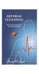 Arterial Cleansing (David Rowland PhD)