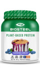 Plant-Based Protein (Blueberry Cobbler) - 462g
