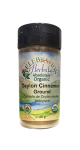Cinnamon Ground (Sweet) - 40g