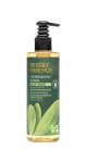 Thoroughly Clean Face Wash - 250ml