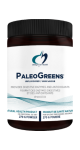 PaleoGreens (Unflavoured) - 270g - Designs for Health