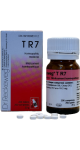 Dr. Reckeweg Formula TR7 - 200 Tabs