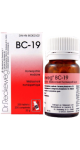 Tissue Salt Combination BC-19 - 200 Tabs