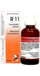 Dr. Reckeweg Formula R11 - 50ml