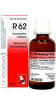 Dr. Reckeweg Formula R62 - 50ml