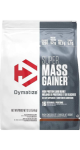 Super Mass Gainer (Chocolate) - 12lbs