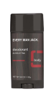 Deodorant (Aluminum Free-Cedarwood) - 85g