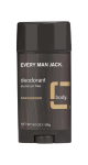 Deodorant (Aluminum Free-Sandalwood) - 85g