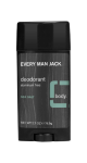 Deodorant (Aluminum Free-Sea Salt) - 77g