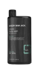 Hydrating Body Wash With Coconut Oil (Sea Salt) - 500ml
